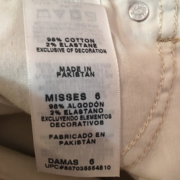 Signature Levi Tan Short 6 Misses - Picture 4 of 4